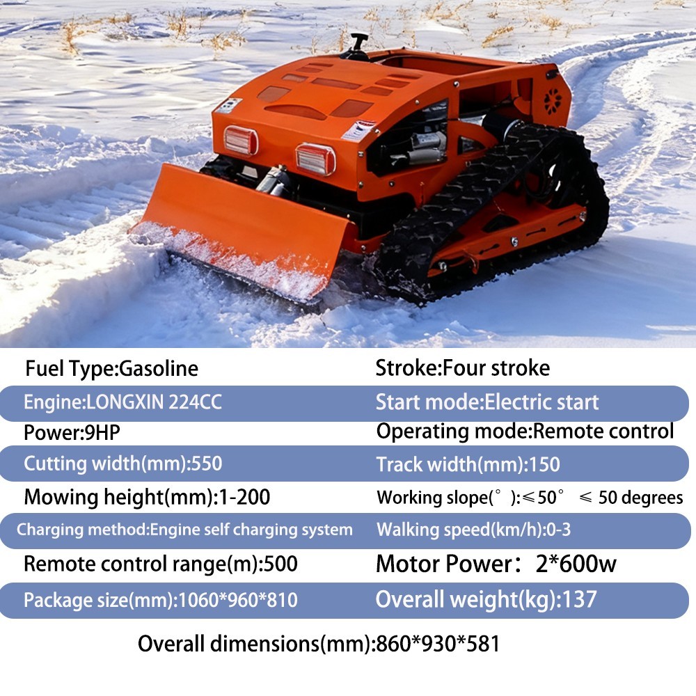 9HP Remote Lawn Mower with Snow Shovel Control Lawn Mower Electric Start EPA USA