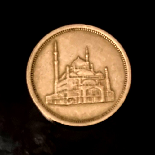 🇪🇬 10 Piaster Piastres Egypt 1984 Very Nice Condition