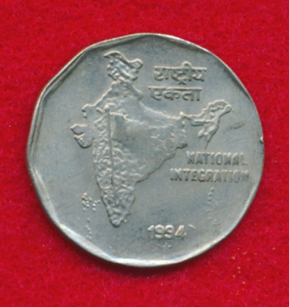 India 1994 2 RUPEES (Copper-Nickel)