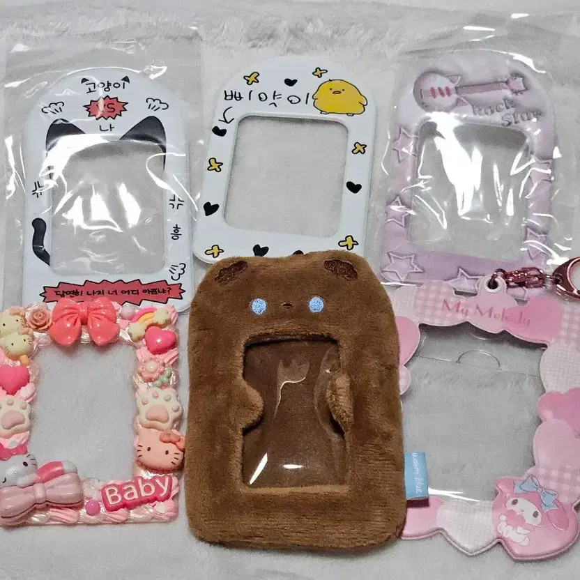 Handmade Toploader/Trading Card Holder Pack of Multiple Items