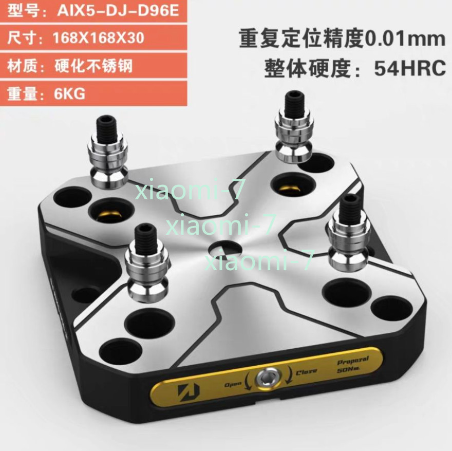 1pc 4 /5-axis clamp self-centering vise quick change four-axis L bridge plate