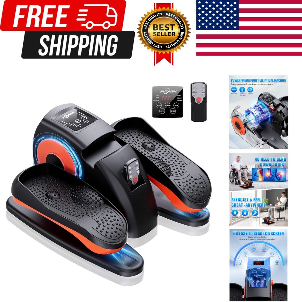 Under Desk Elliptical Machine Electric Leg Exerciser