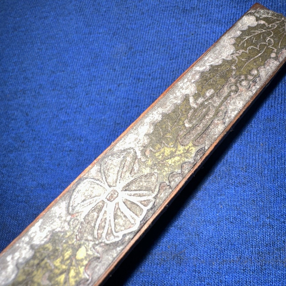 Printing Block ( String of Leaves Leafs ) Border Edge