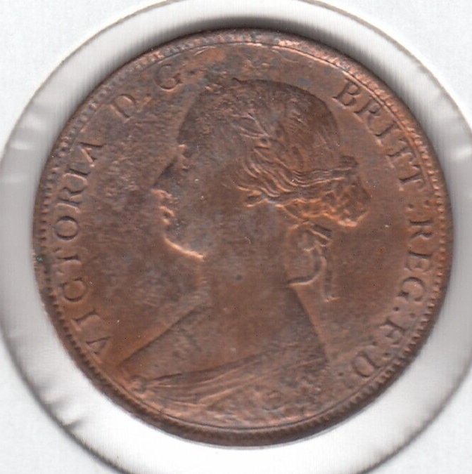 1864 New Brunswick One Cent Coin