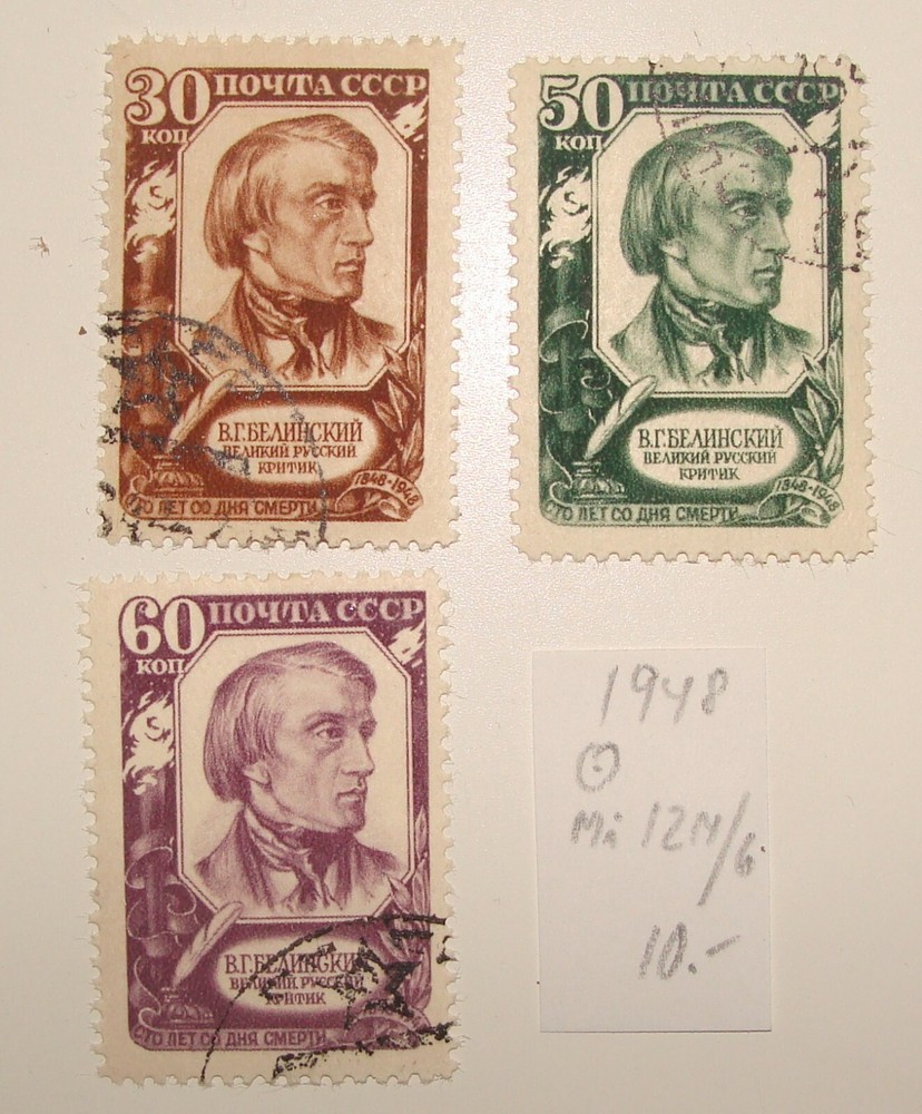 RUSSIA 1944 1947 1948 STAMP LOT COLLECTION