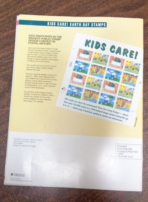 Marilyn Monroe featured on cover Stamps etc USPS stamp catalogue April-June 1995