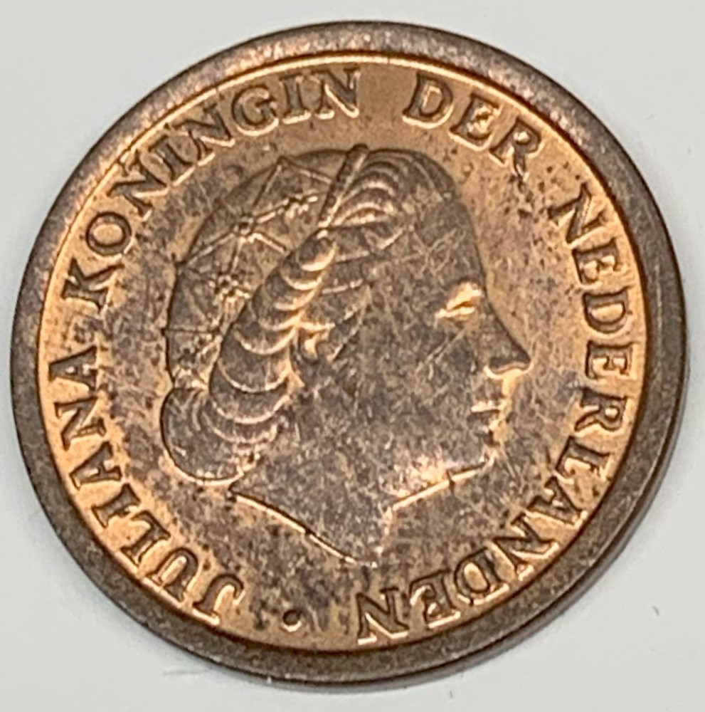 # C5775     NETHERLANDS     COIN,     ONE CENT    1966