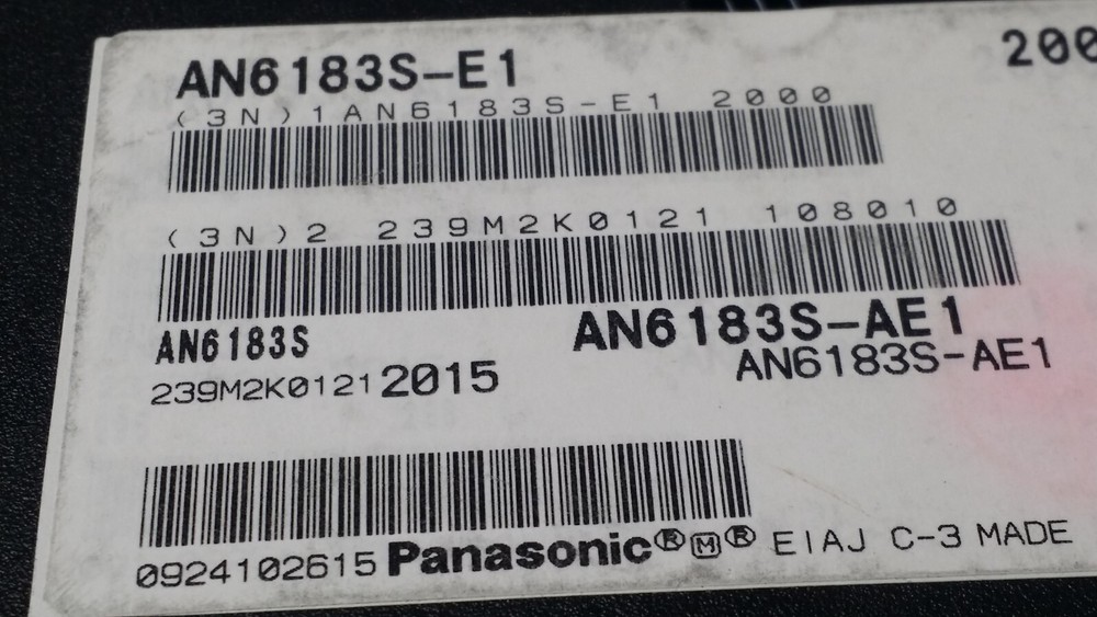 (5 PCS) AN6183S PANASONIC SEMICONDUCTOR 8 PIN DIP
