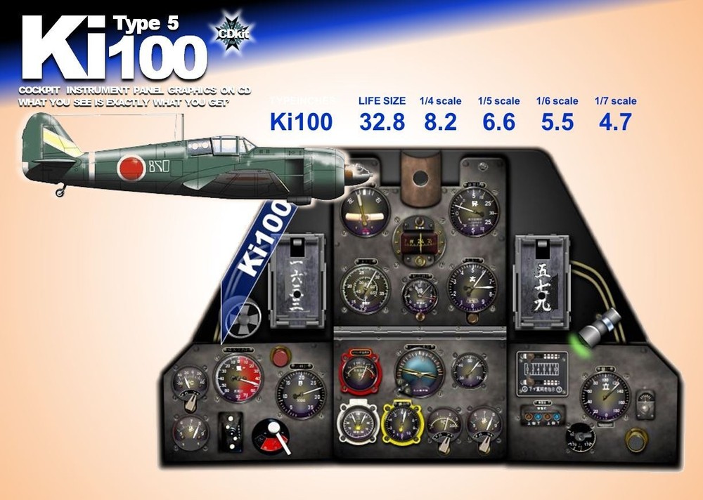 Ki100 SWALLOW COCKPIT instrument panel CDkit