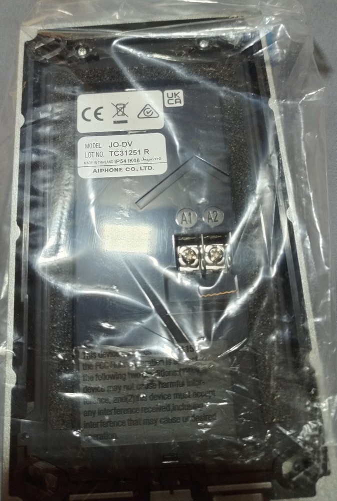 Aiphone JO-DV TC31251 R