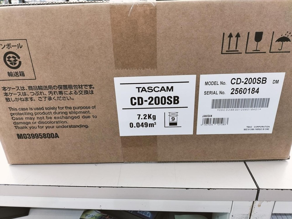 NEW IN BOX UNOPENED TASCAM CD-200SB CD Solid-State Media Player Rack-Mountable