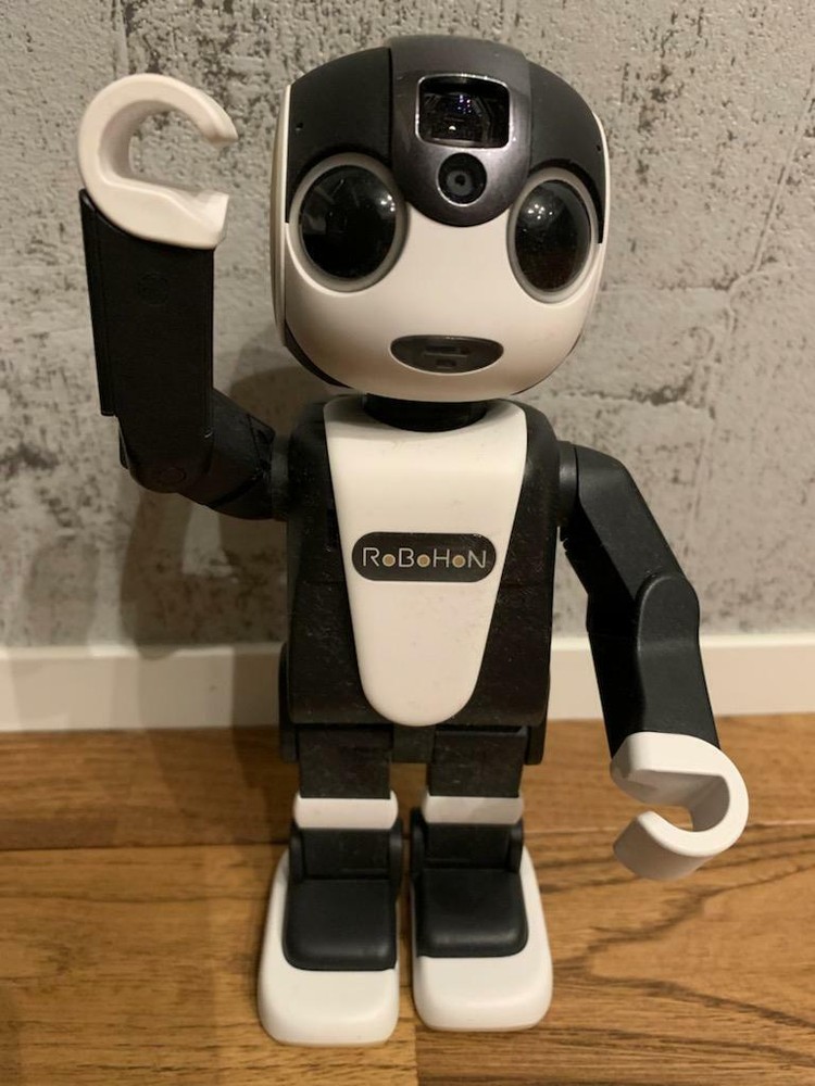 Sharp SR-01M-W RoBoHoN Mobile RobotUSED