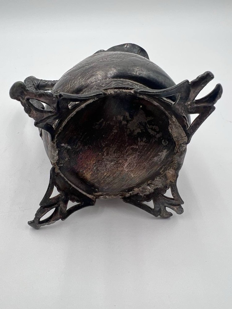 SILVER PLATED ROGERS & BRO PITCHER