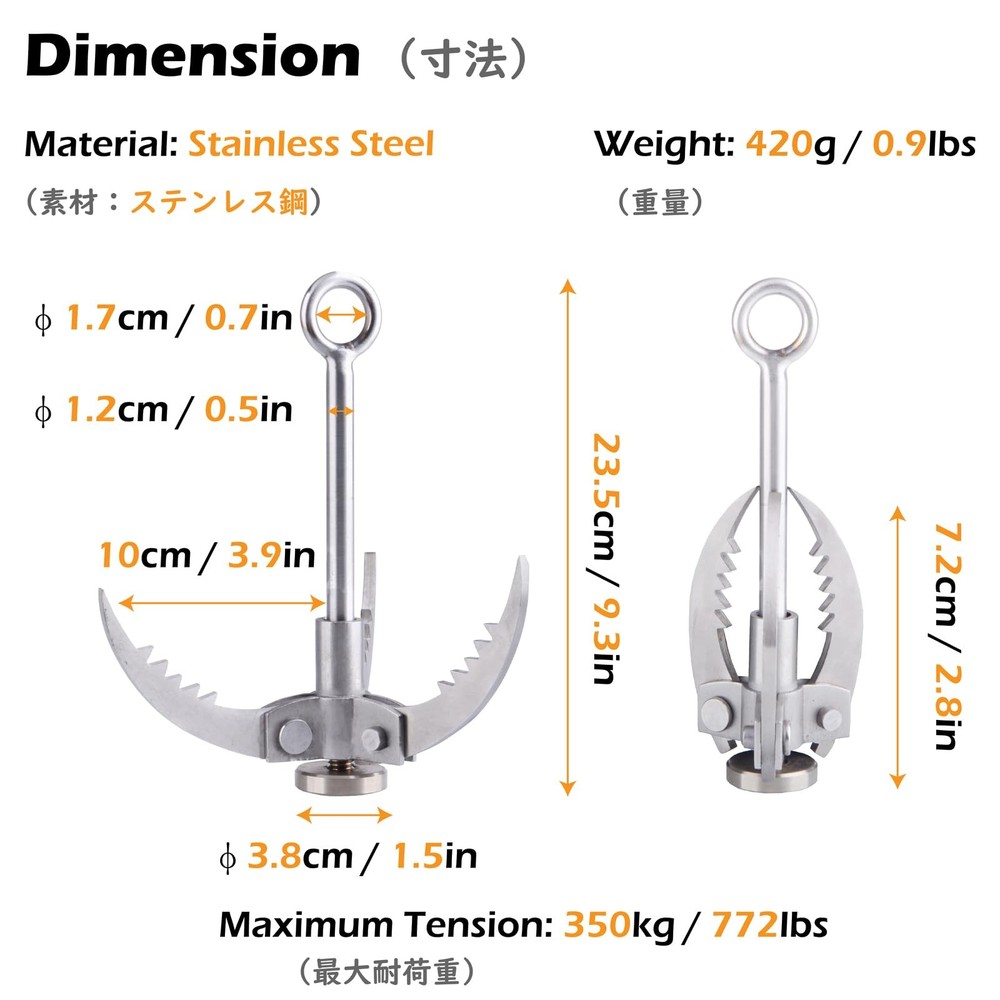 TRIWONDER Grappling Hook Gravity Rock Climbing Hooks Folding Claws Stainless ...