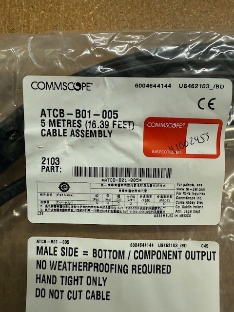 ATCB-B01-005 - Commscope AISG RET Control Cable, 5M