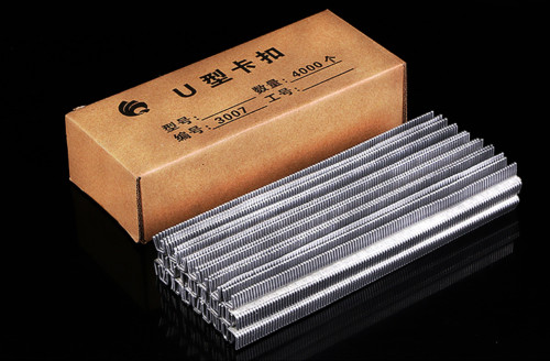 4000PCS U type 508 Clips for Manual U-shape Sausage Clipper Clipping Machine