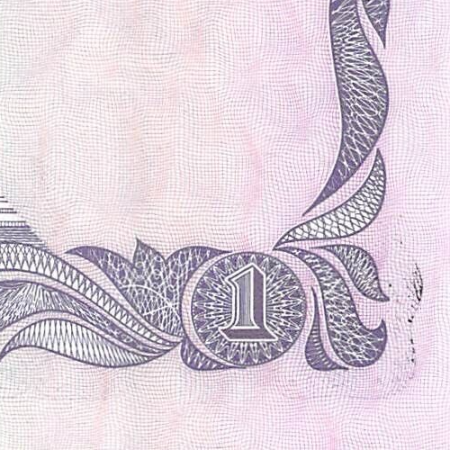 Qatar 1 Riyal 1985 P 13a ERROR Uncirculated Banknote XW2