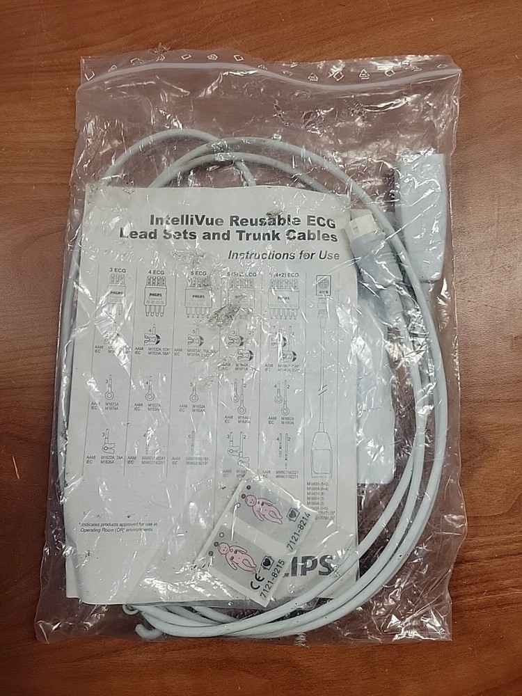 (New) Philips M1669A