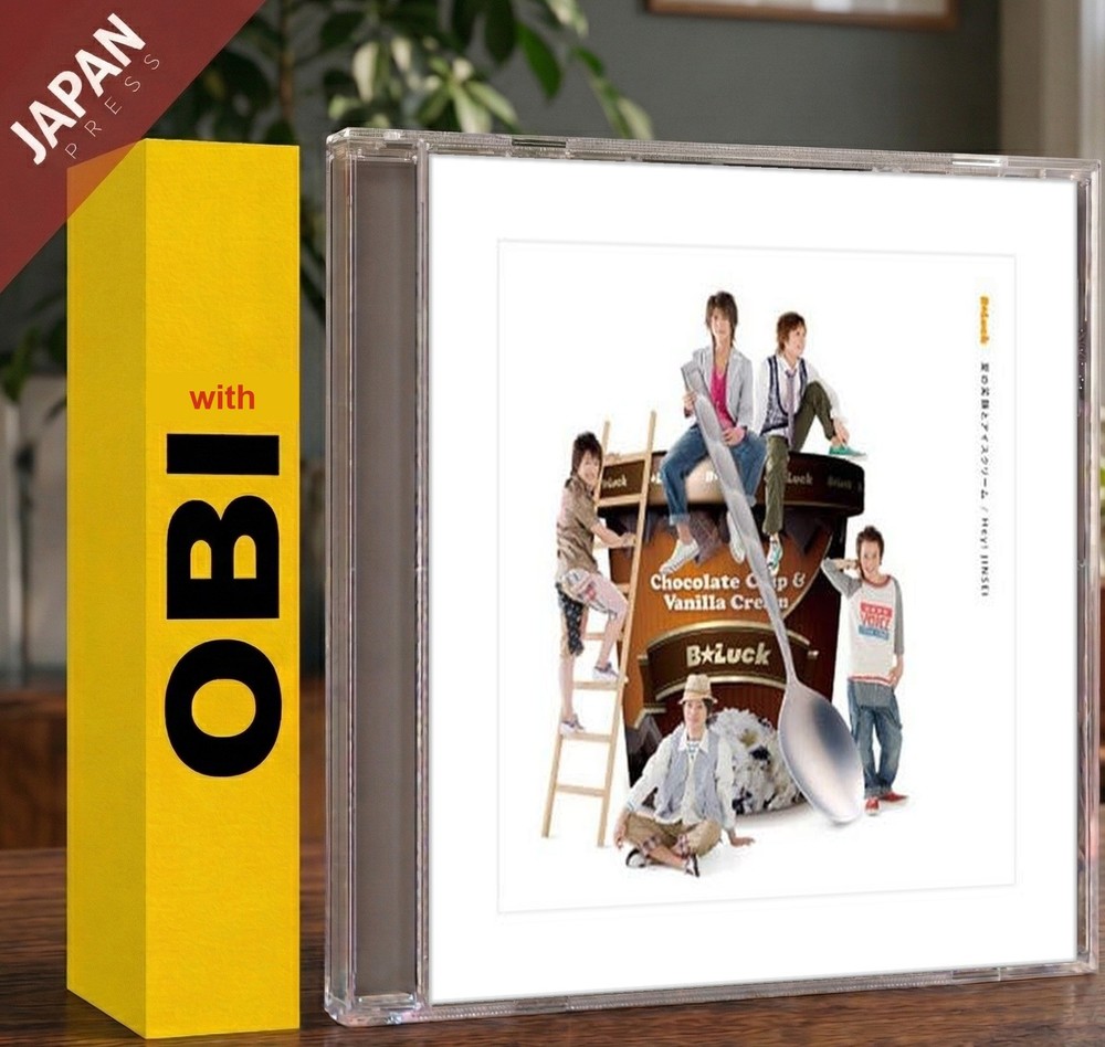 BLuck - 夏の笑顔とアイスクリーム w/OBI CD Japan Import