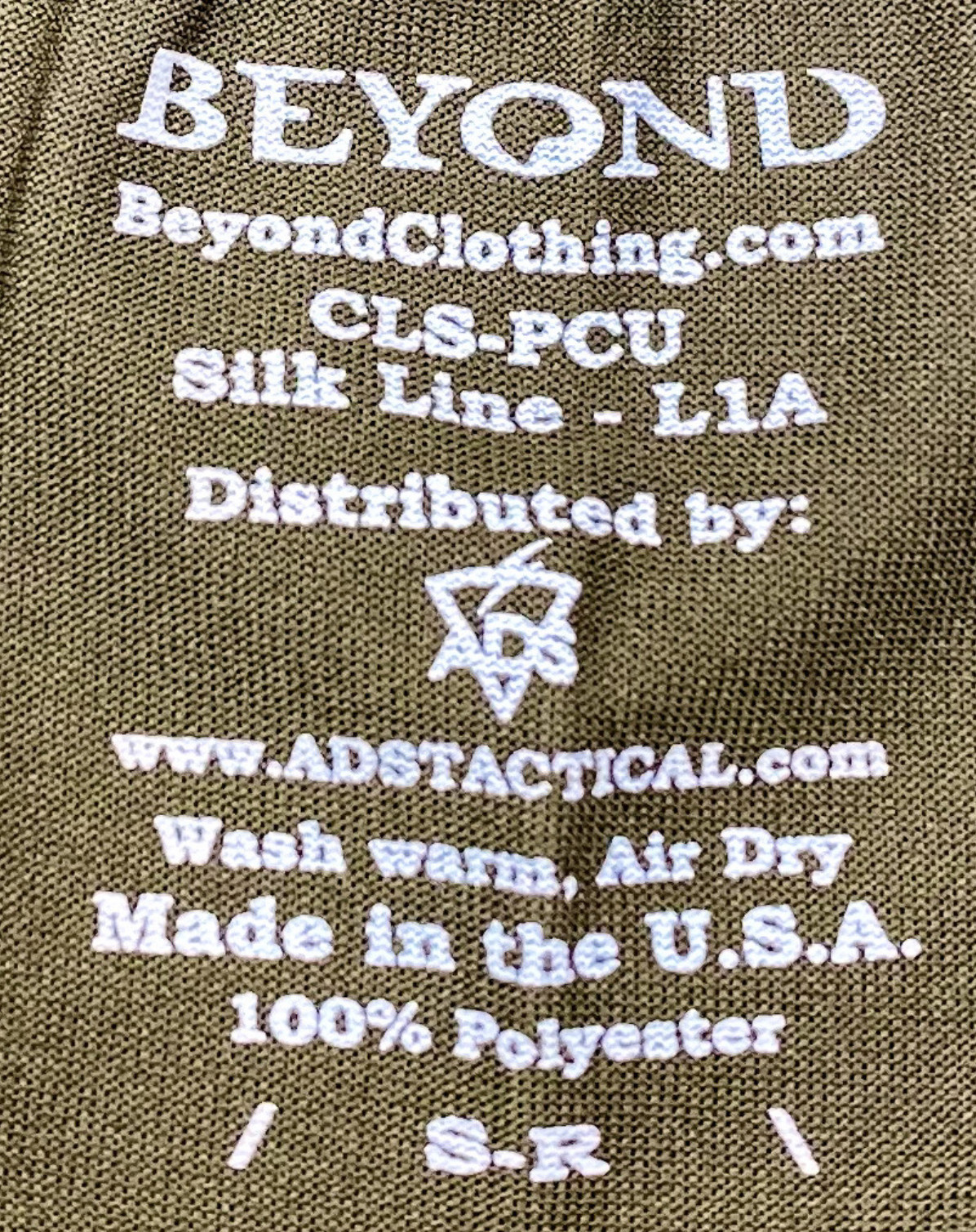 NEW BEYOND LEVEL 1A PCU BOXER BRIEFS COYOTE BROWN SR SMALL REGULAR