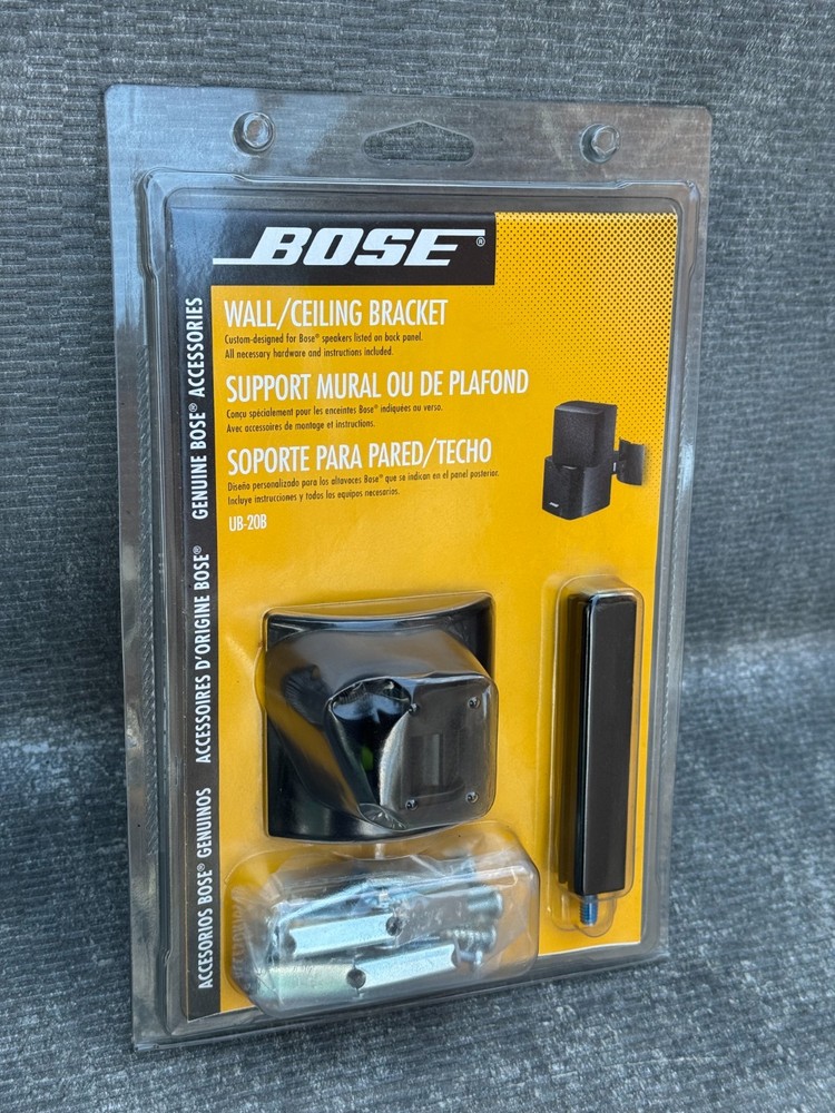NEW BOSE UB-20B WALL BRACKET ACOUSTIMASS DOUBLE CUBE SPEAKER MOUNT