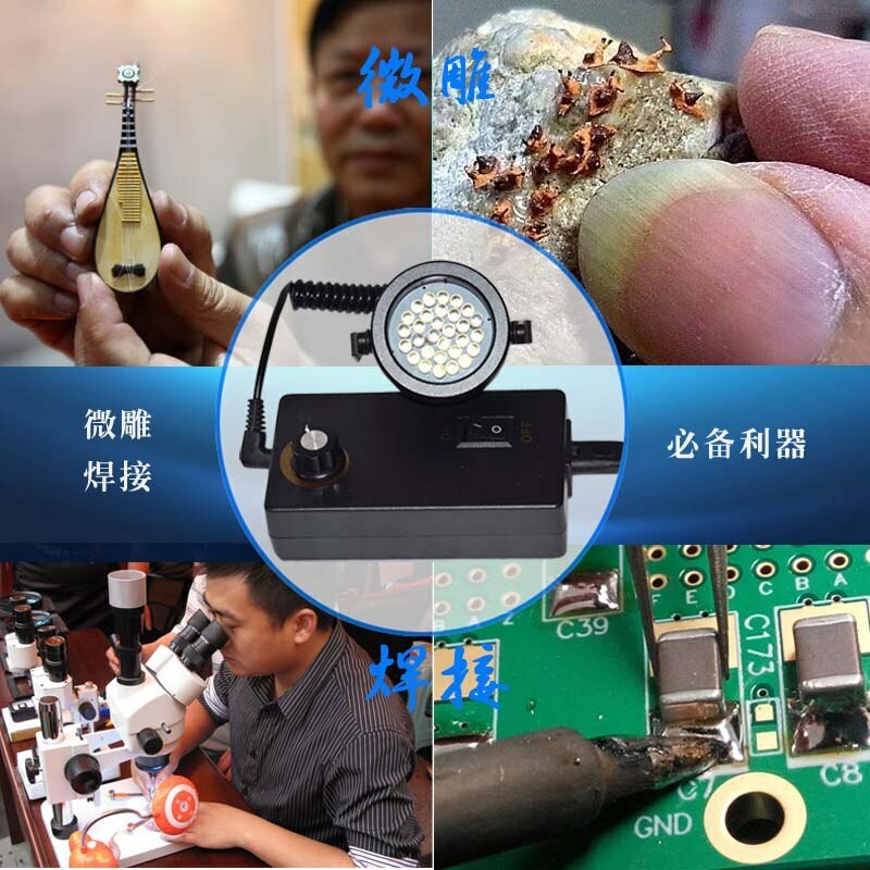 28LED Adjustable Angle Brightness Stereo Microscope Oblique Light Source 90-240V