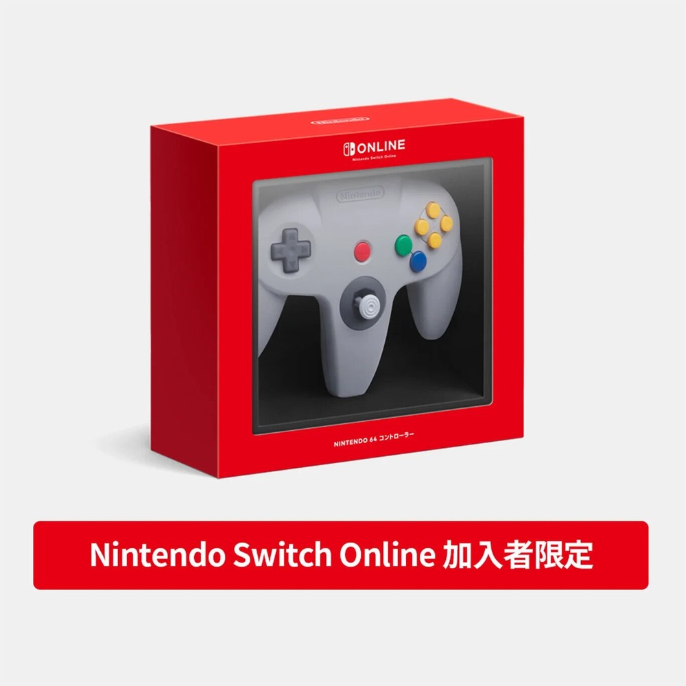 Nintendo 64 Controller Switch Online Nintendo Tokyo Store Bag