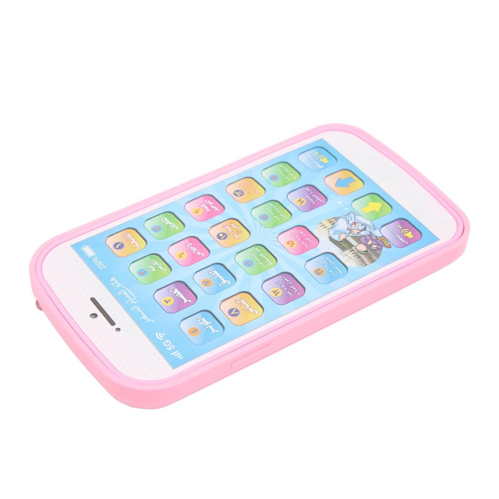 Sound Arabic Learning Machine Early Educational Multifunctional Arabic Reading