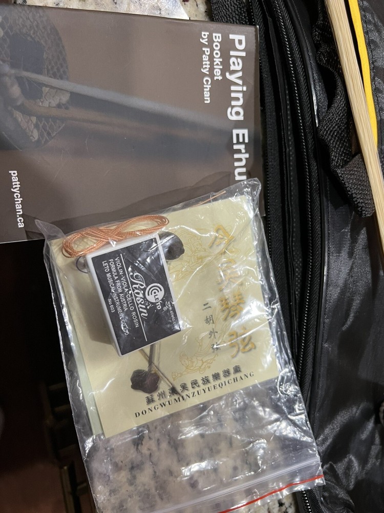 Erhu -Chinese Violin