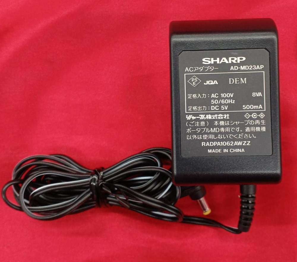 Portable MD Player Model MD ST500 SHARP