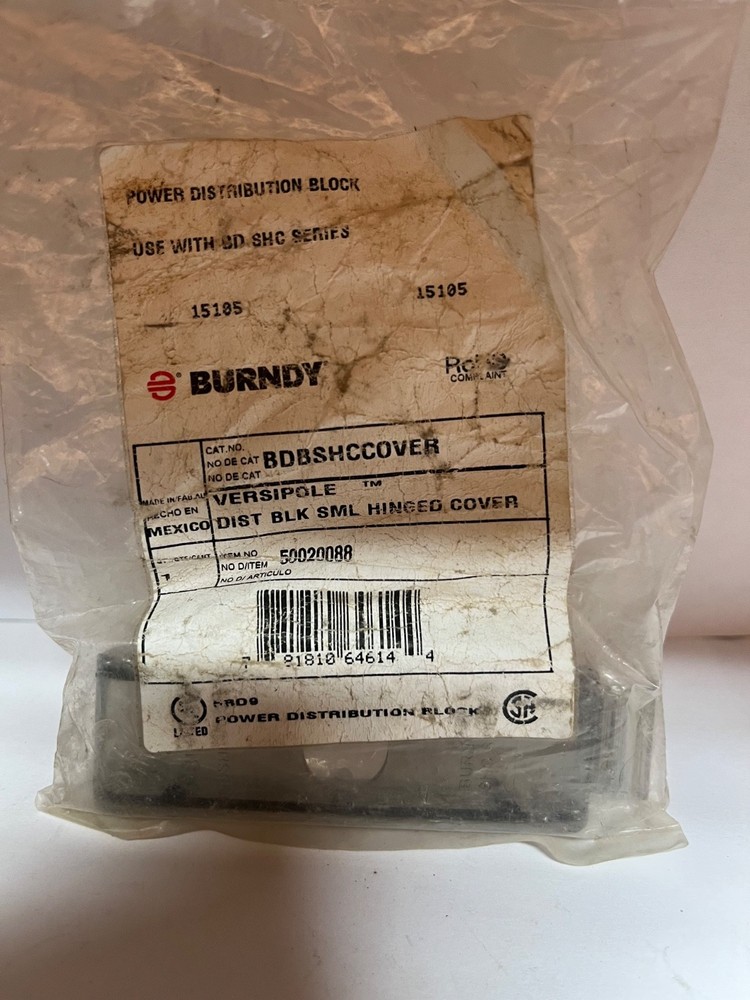 Burndy BDBSHCCOVER hinged cover