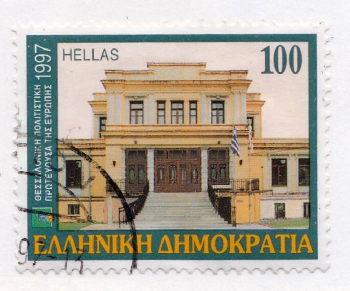 Greece      1867        used