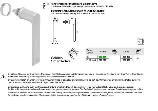 Schuco Handle Ref: 247009 / 247001