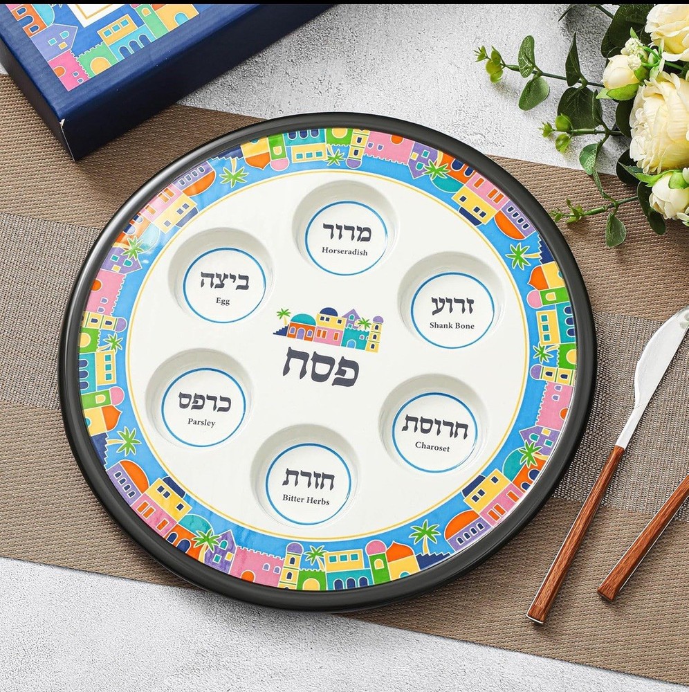 Ceramic Elegant Seder Plate Passover Round Design