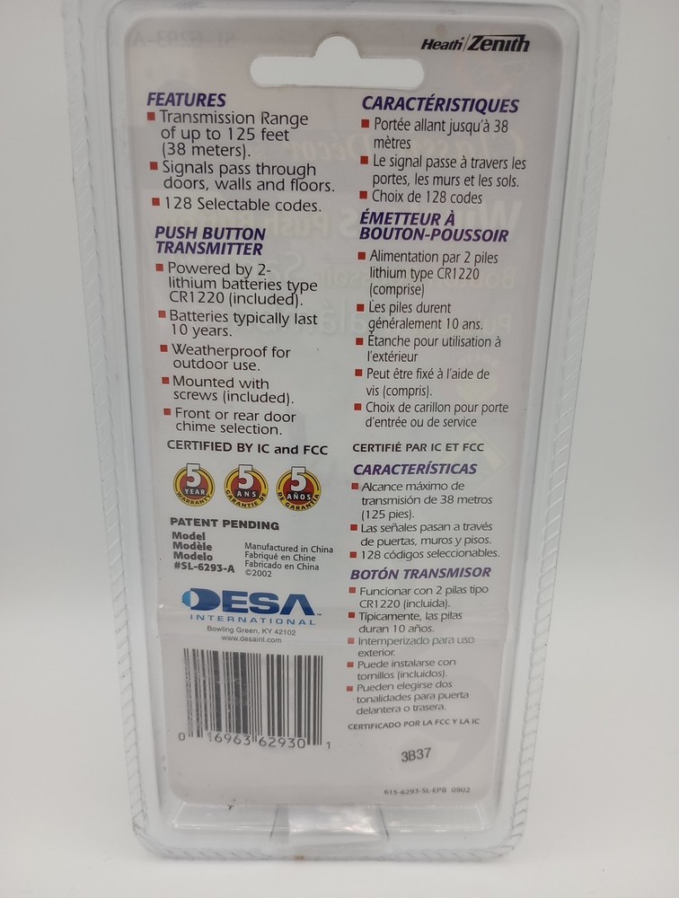 Heath Zenith Solid Brass Push Button Doorbell SL-6293-A New