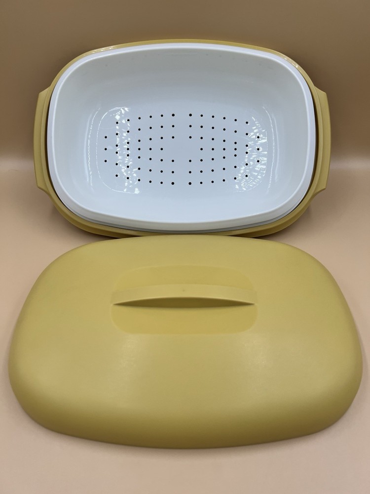 Tupperware Vegetable Rice Microwave Steamer Harvest Gold