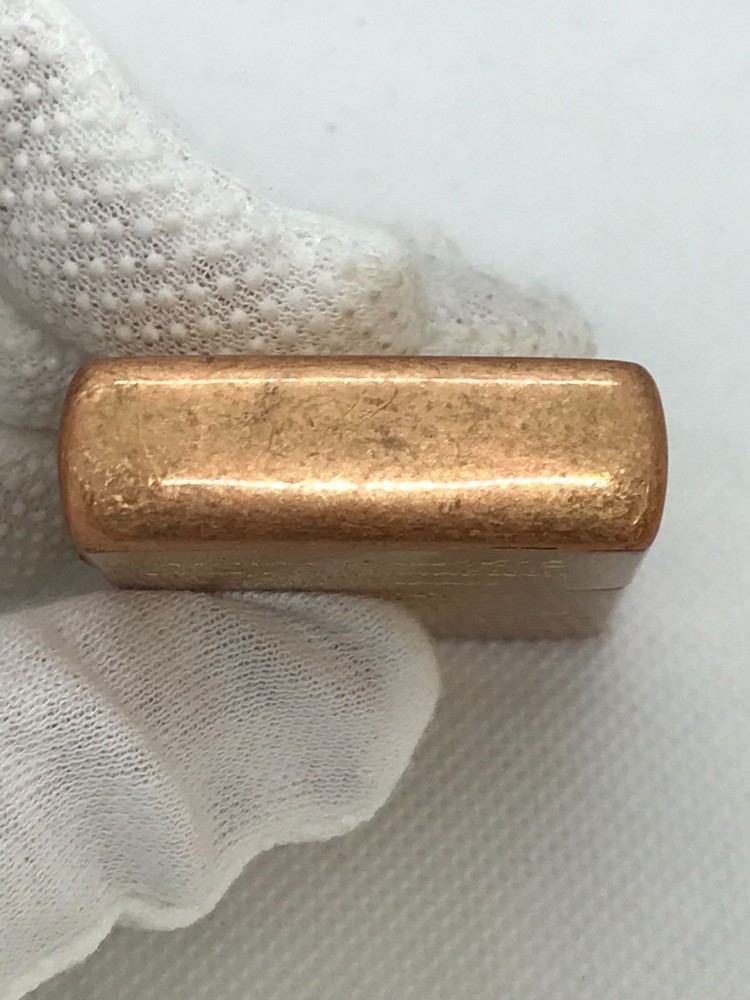 ZIPPO lighter, Kodiak model, 1997.