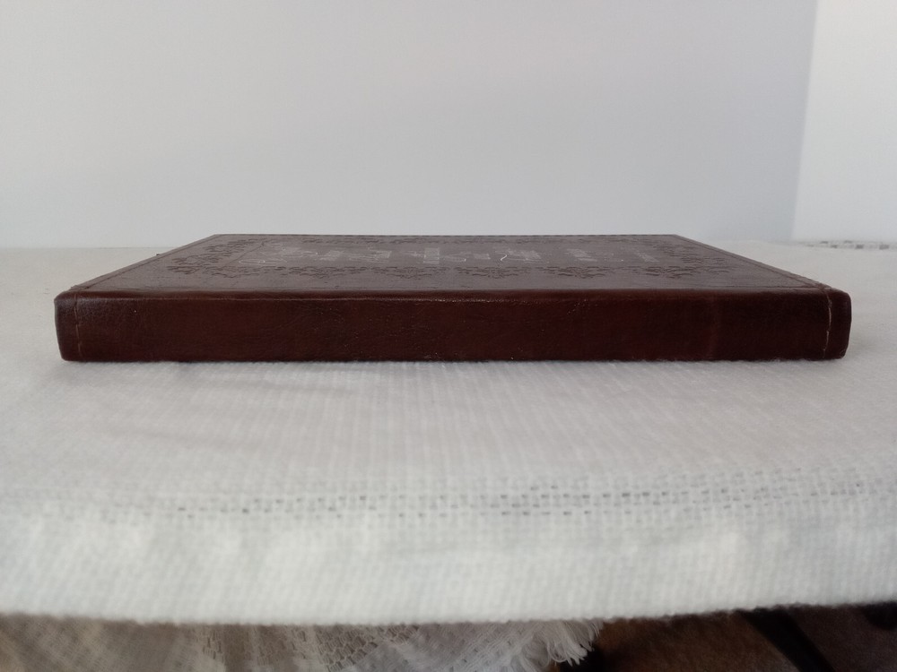 Journal with Scripture on the Front (Unused)