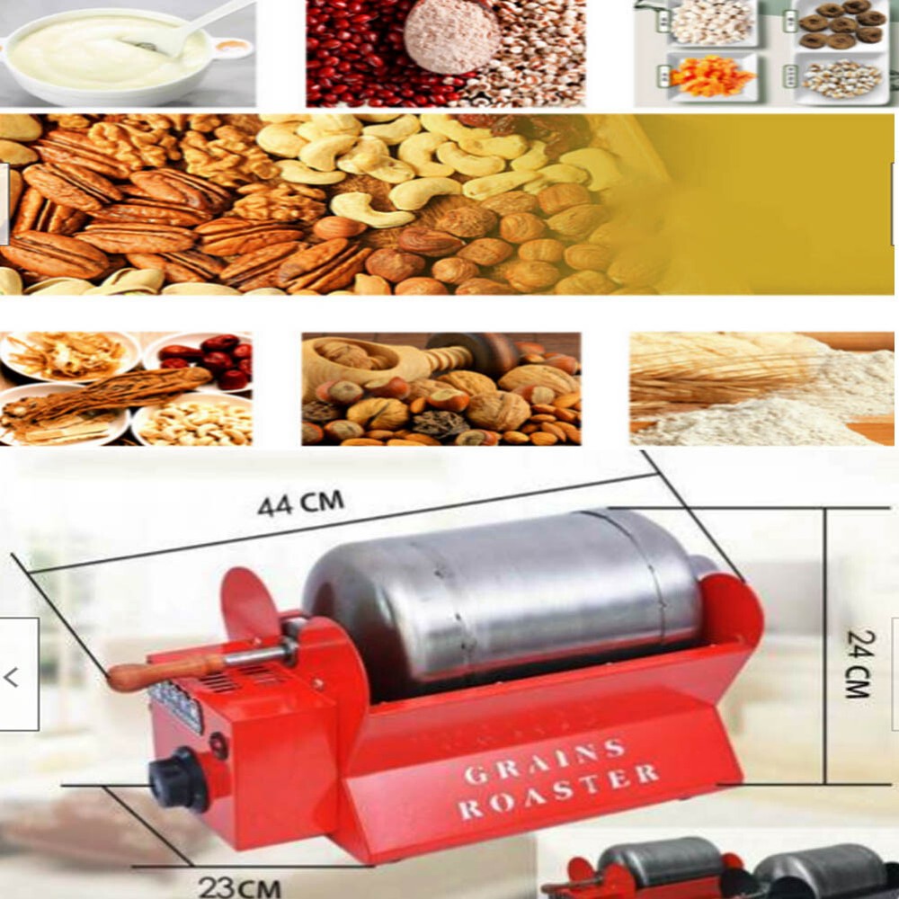 110V /220V Automatic Coffee Roasting Machine Seed Fried Sesame Machine
