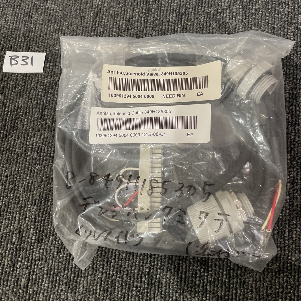 Anritsu 849H185305 Solenoid Cable