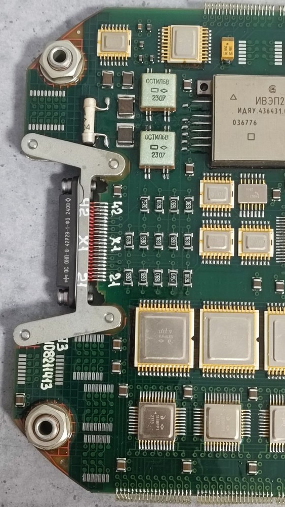 Soviet computing board BK16B multi-crystal computing module.