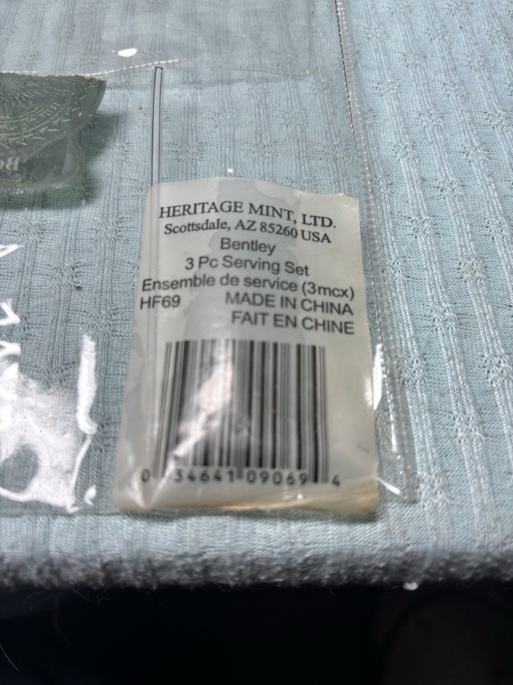 NEW Heritage Mint Bentley 3 pc Serving Set Flatware NEW In Package