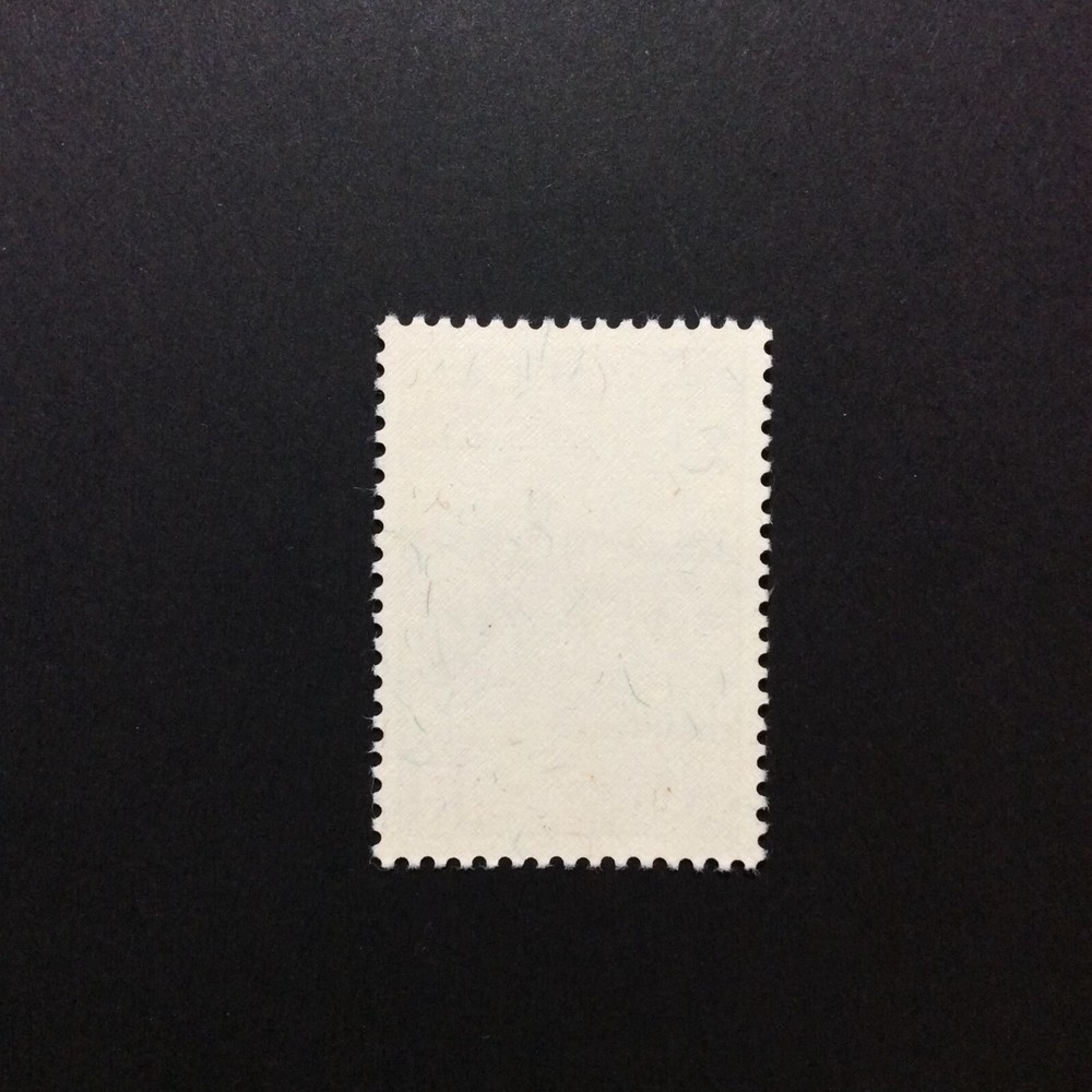 BroadviewStamps Ceylon #356 MNH VF.
