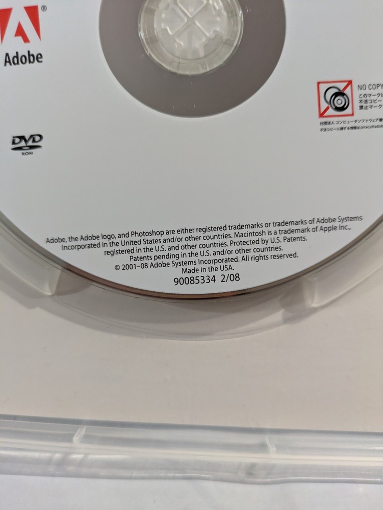 Adobe Photoshop Elements 6