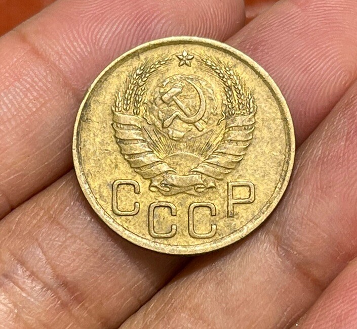 1940 Russia 3 Kopeks Coin