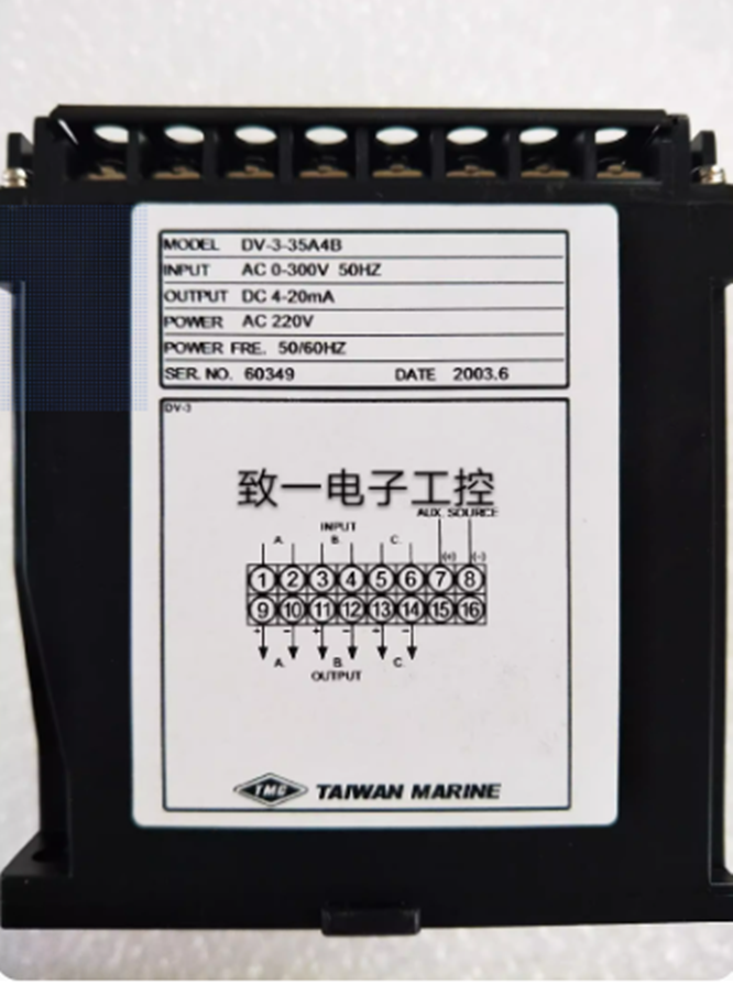 1pcs New INPUT TERMINALSLOGIC/28.2