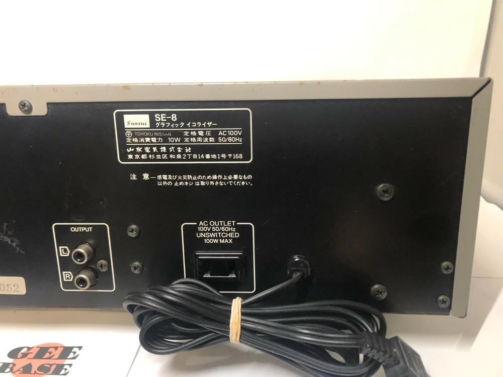 SANSUI SE-8 Stereo Graphic Equalizer Spectrum Analyzer Fully Working Free Ship