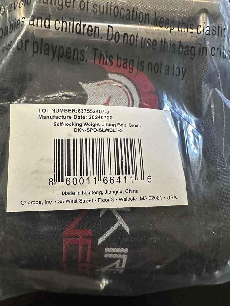DARK IRON Self-Locking Weight Lifting Belt Size Small