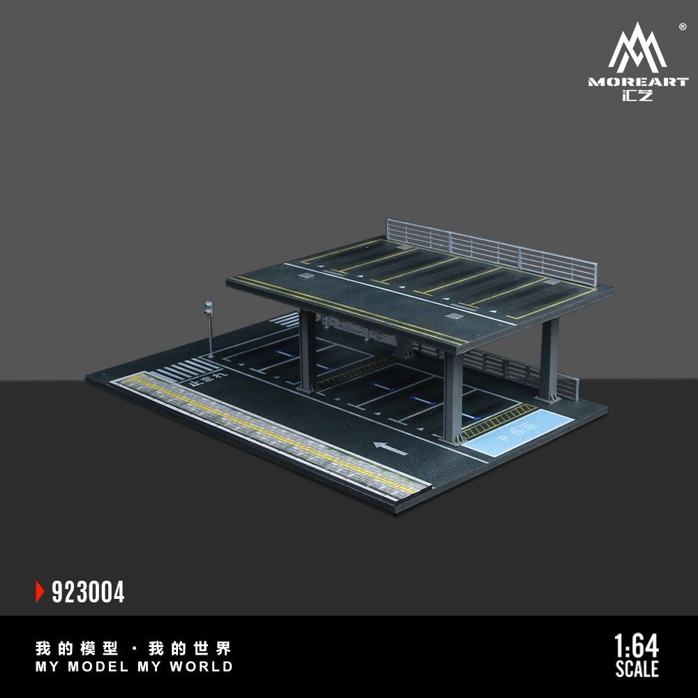 MoreArt 1:64 Steel Structure Platform Parking Scene Version C