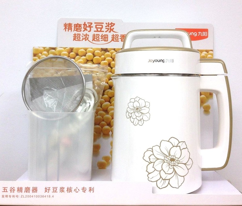 （USED样机）JOYOUNG Soymilk Maker/九阳豆浆机CTS-2038-九阳1700ML超大容量豆浆机